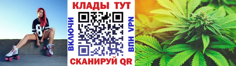 Купить наркоту Дальнереченск мега ONION ГАШИШ Alpha PVP Каннабис КОКАИН Амфетамин