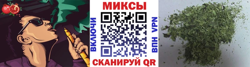 где купить   Дальнереченск  Бутират оксана 