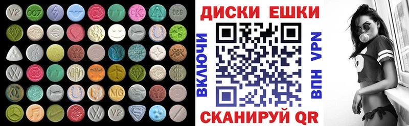 Экстази Philipp Plein  Дальнереченск 