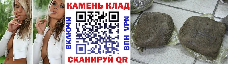 ГАШ убойный  Дальнереченск 