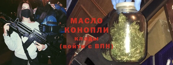 Альфа ПВП Вязники