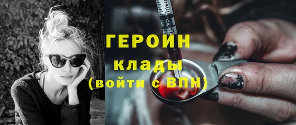 а пвп мука Вязьма