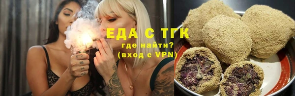 Альфа ПВП Вязники