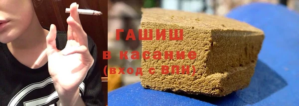 мдма Вяземский