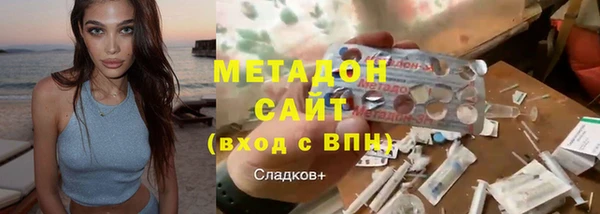 а пвп мука Вязьма