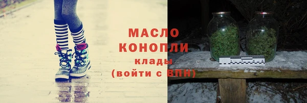 Альфа ПВП Вязники