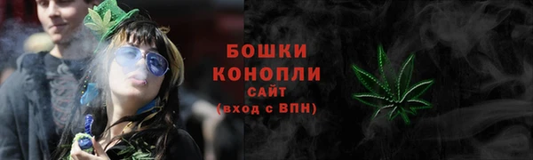 а пвп мука Вязьма