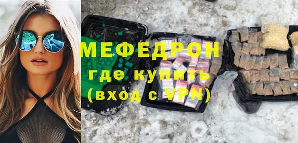 Альфа ПВП Вязники
