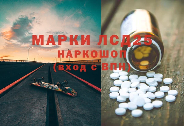 Альфа ПВП Вязники