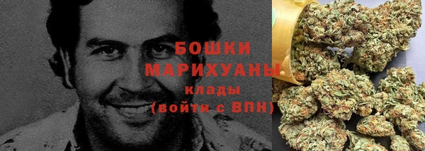 мдма Вяземский