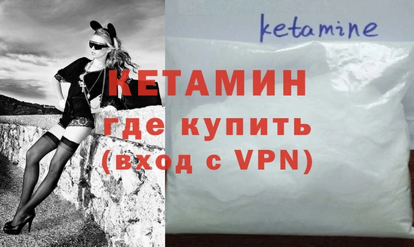 Альфа ПВП Вязники