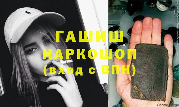 Альфа ПВП Вязники
