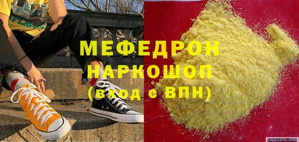 Альфа ПВП Вязники